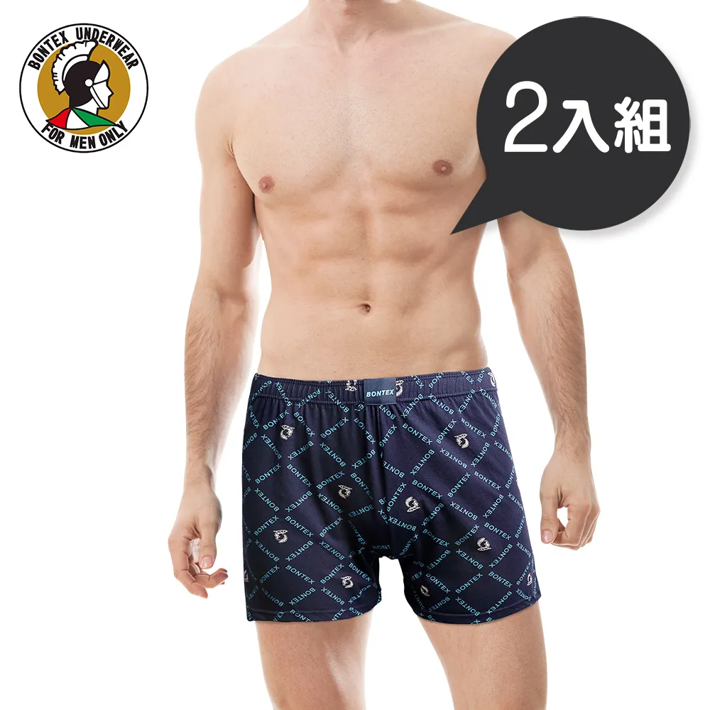 BANTEX 吊夾用 吊卡索引片 3490 適用A4/B4/FC【久大文具】 歷史價格詳細信息