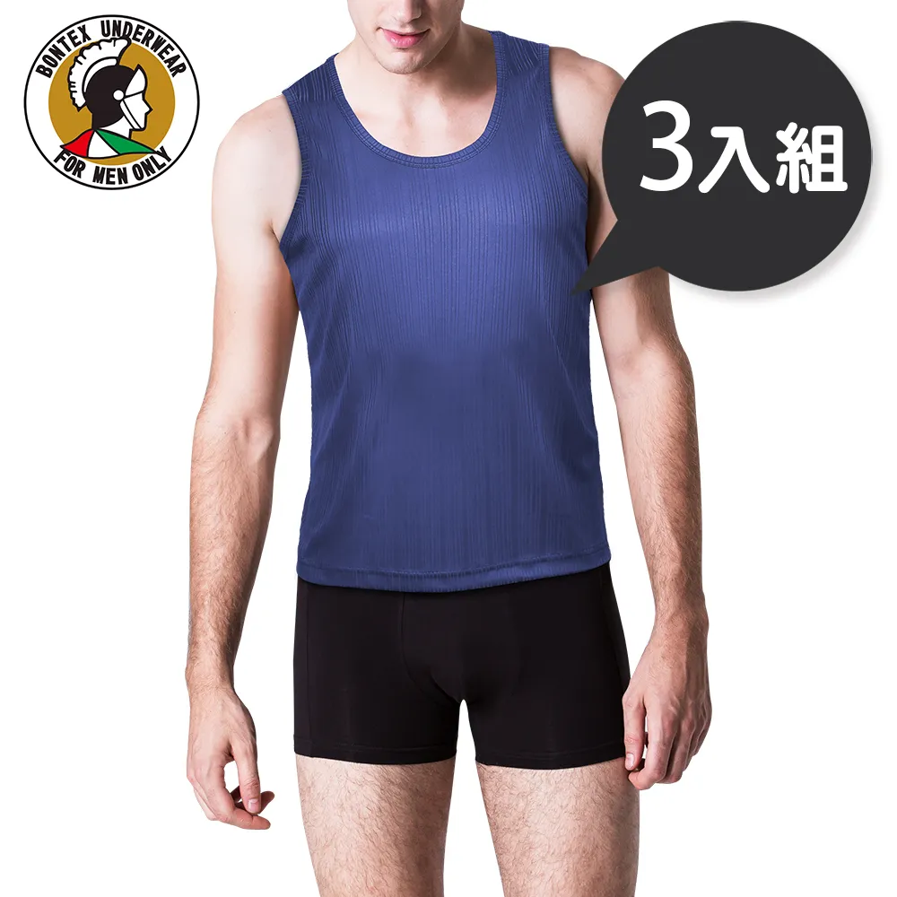 BANTEX 吊夾用 吊卡索引片 3490 適用A4/B4/FC【久大文具】 歷史價格詳細信息