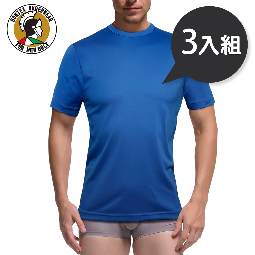 BANTEX 吊夾用 吊卡索引片 3490 適用A4/B4/FC【久大文具】 歷史價格詳細信息