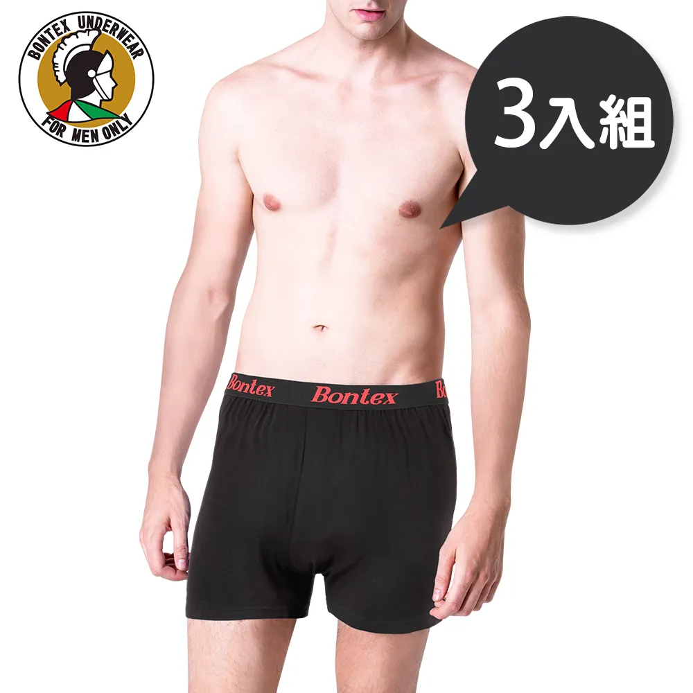 BANTEX 吊夾用 吊卡索引片 3490 適用A4/B4/FC【久大文具】 歷史價格詳細信息