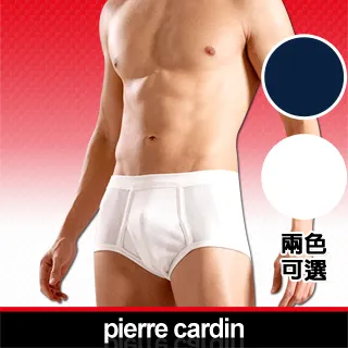 Pierre Cardin 皮爾卡登 AB紗羅紋無袖衫(3入組) 歷史價格詳細信息