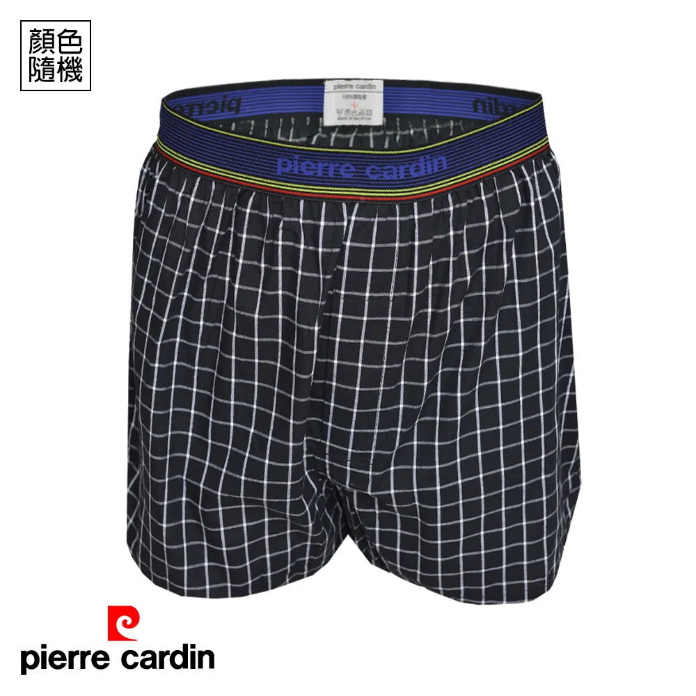 pierre cardin 皮爾卡登 純棉緞檔LOGO浴巾 M7313 歷史價格詳細信息