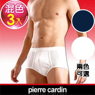 Pierre Cardin 皮爾卡登 AB紗羅紋無袖衫(3入組) 歷史價格詳細信息