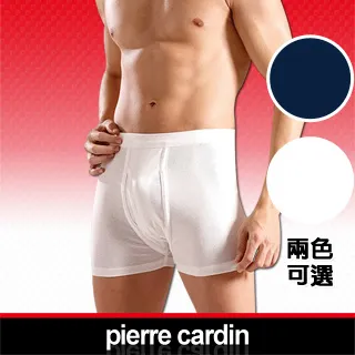 Pierre Cardin 皮爾卡登 AB紗羅紋無袖衫(3入組) 歷史價格詳細信息