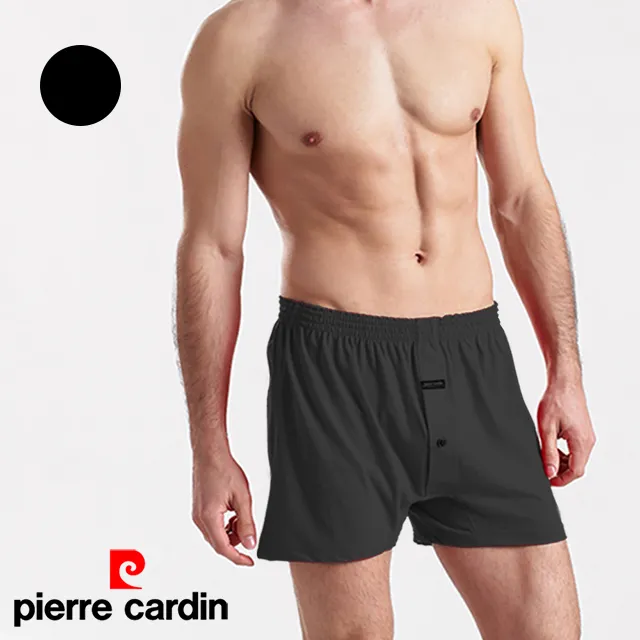 【皮爾卡登 pierre cardin】細針直角超低隱形襪(1雙組#PC295) 歷史價格詳細信息