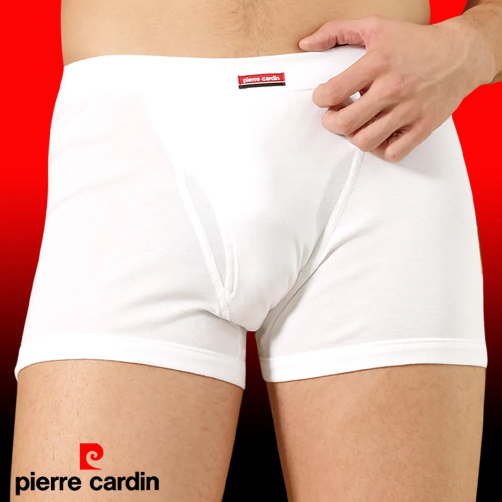 【pierre cardin 皮爾卡登】竹炭除臭休閒五趾襪7+1雙組(五趾襪/五指襪/男襪/休閒襪) 歷史價格詳細信息