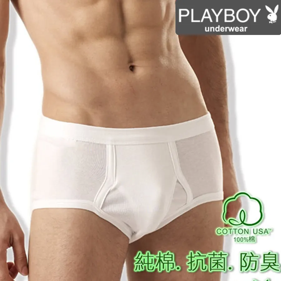 台灣製 抗菌防滑37CM超荷重安全扶手(無障礙設備 銀髮族 長照2.0) 歷史價格詳細信息