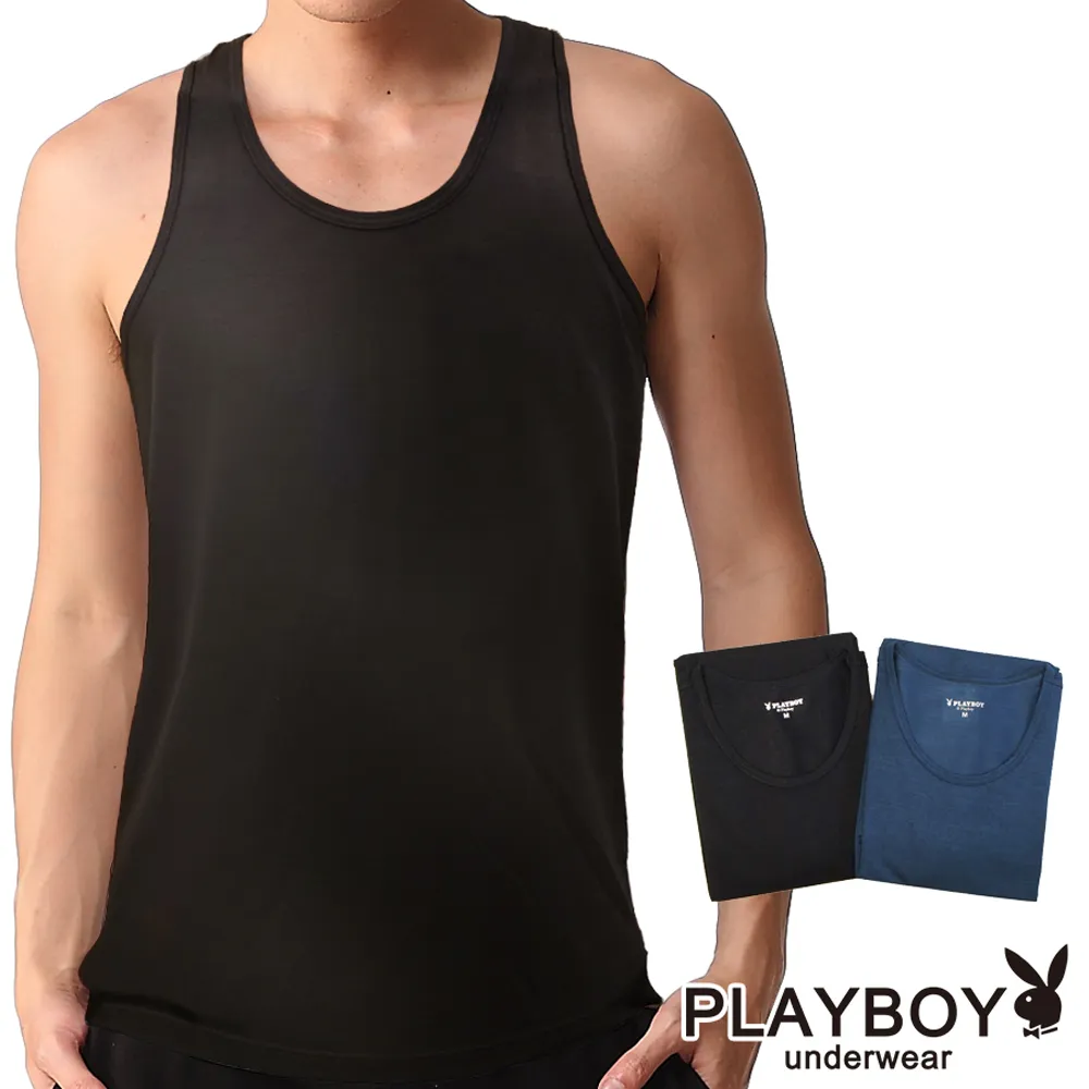 PLAYBOY 細網氣墊隱形女襪 歷史價格詳細信息