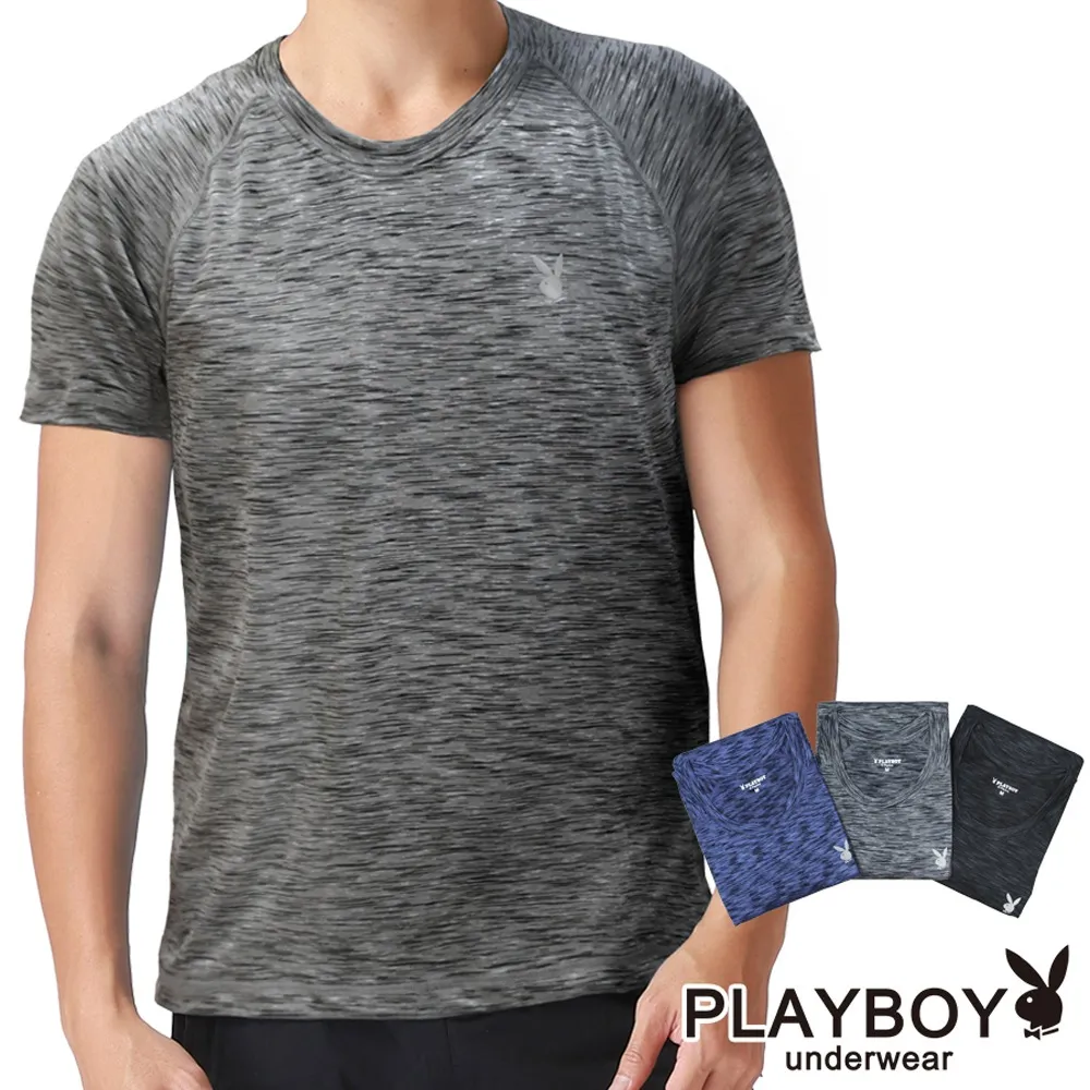 【PLAYBOY】速乾機能 透涼V領無袖衫 (灰色) 歷史價格詳細信息