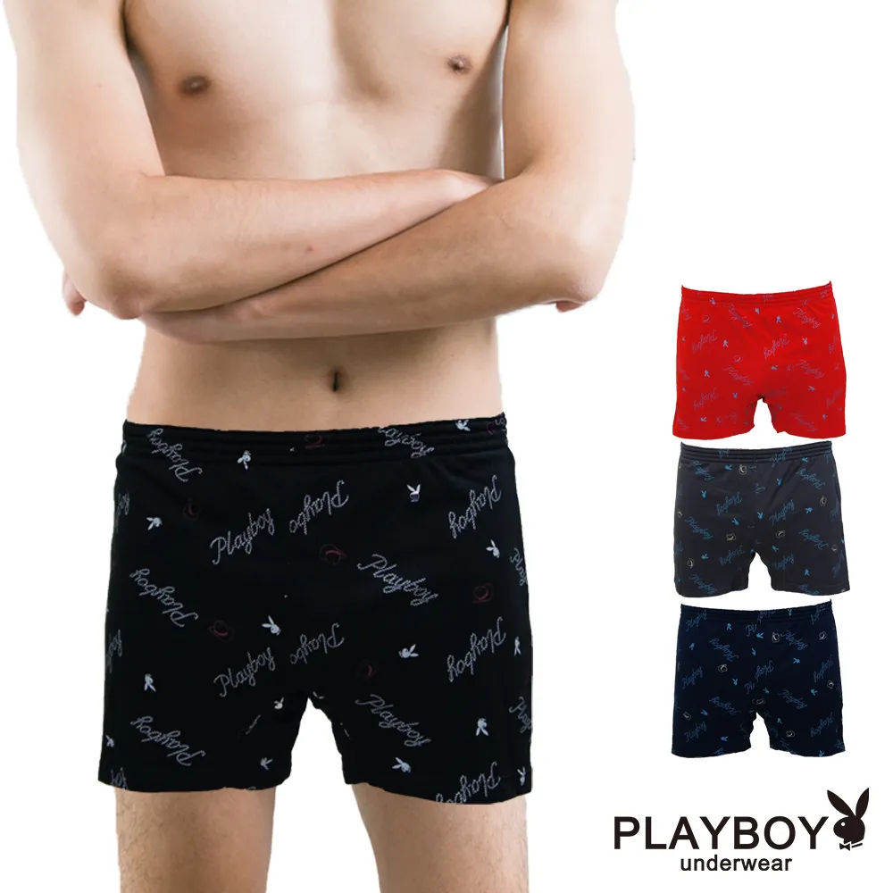 PLAYBOY 兔頭LOGO 自動皮帶(黑色) 歷史價格詳細信息
