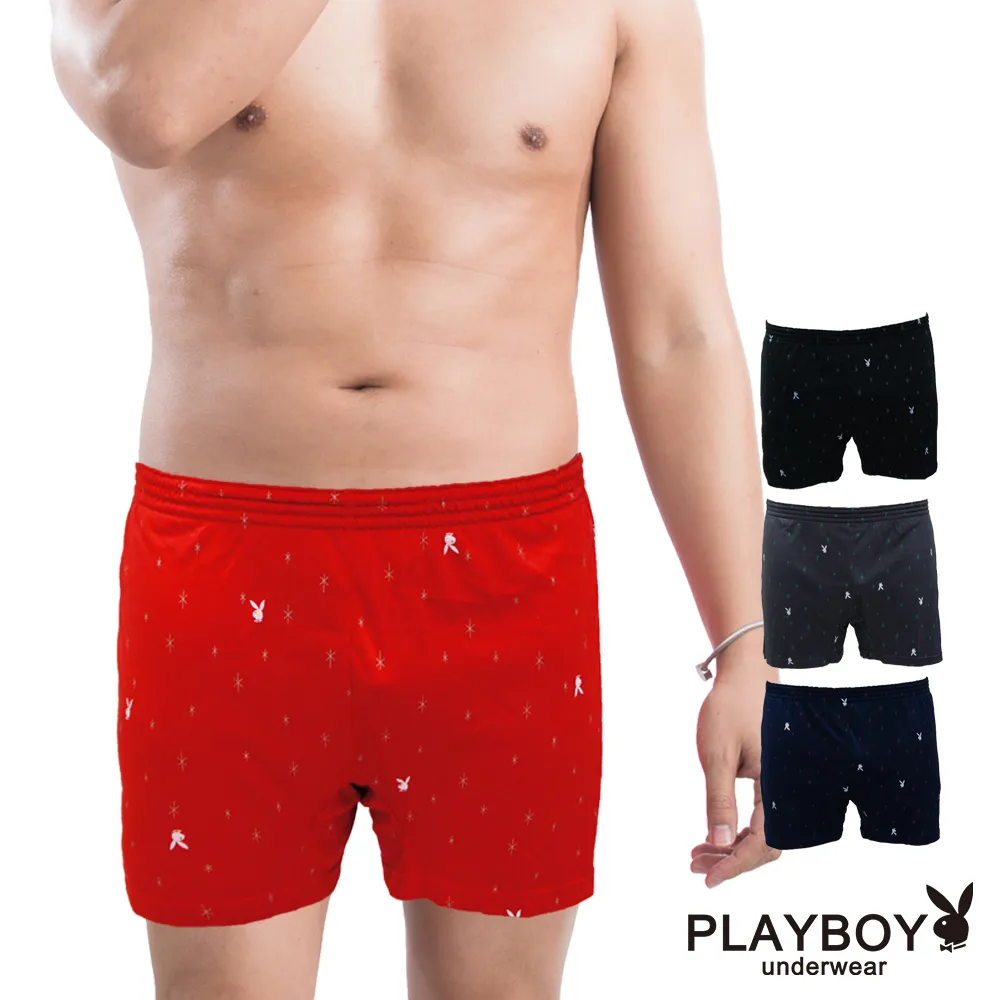 PLAYBOY 兔頭LOGO 自動皮帶(黑色) 歷史價格詳細信息