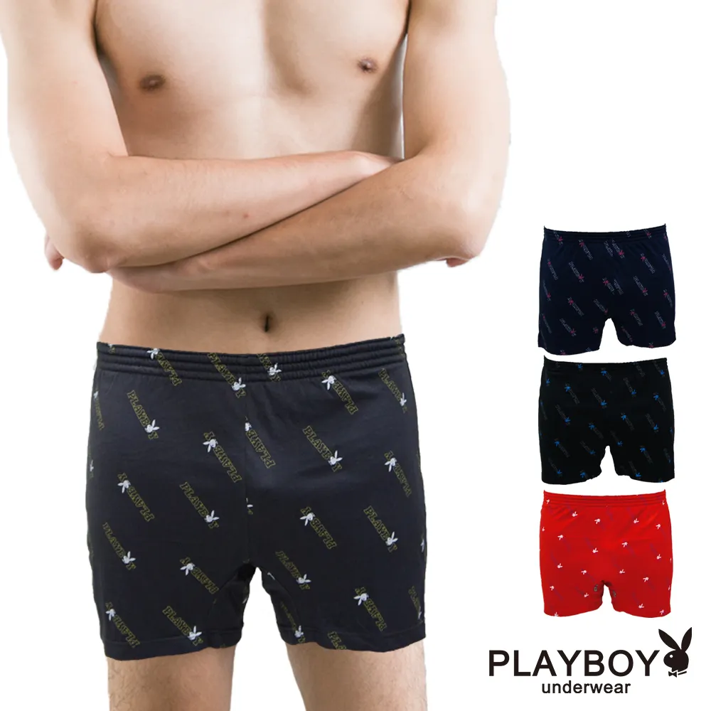 【PLAYBOY】雙線 LOGO 橫紋男短襪 歷史價格詳細信息