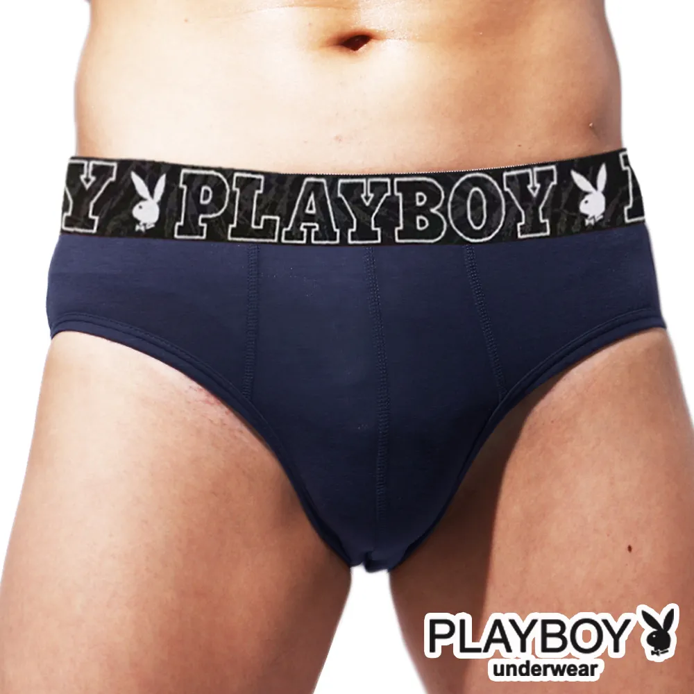 【PLAYBOY】 兔頭LOGO立體剪裁四角褲(紅) 歷史價格詳細信息
