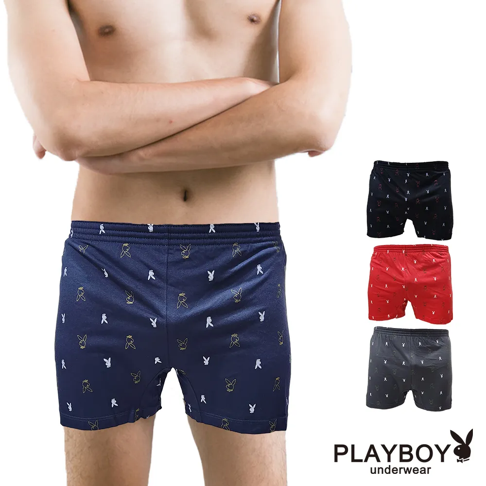 PLAYBOY 兔頭印花氣墊隱形襪 歷史價格詳細信息