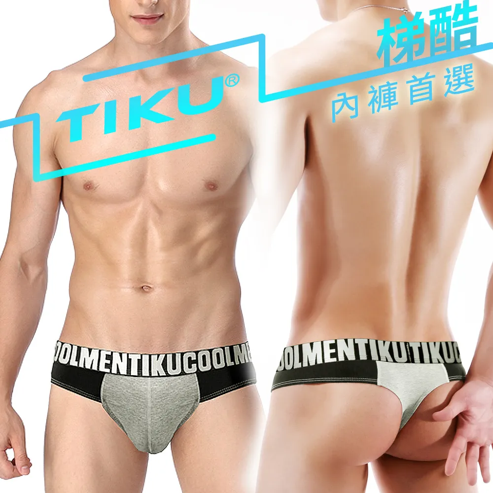 梯形透氣貓窩 藍 歷史價格詳細信息