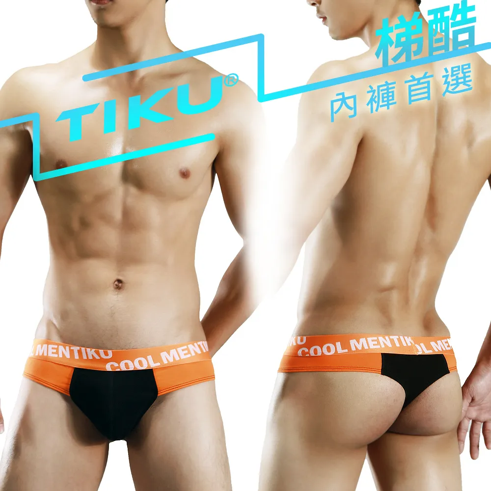 梯形透氣貓窩 藍 歷史價格詳細信息