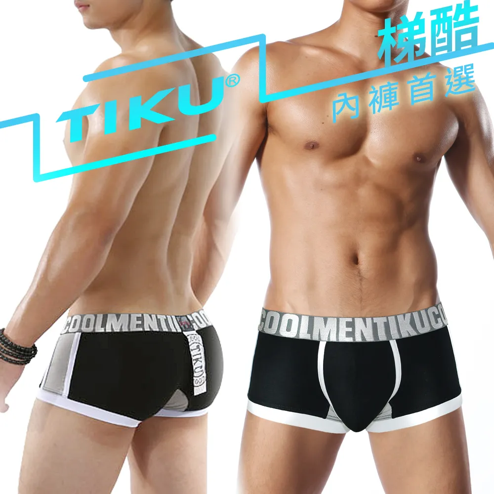 梯形透氣貓窩 藍 歷史價格詳細信息