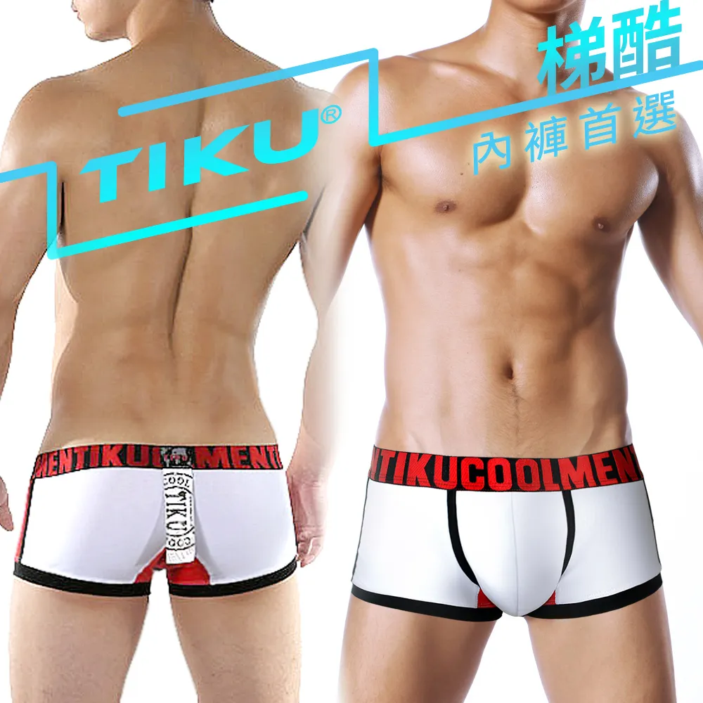 梯形透氣貓窩 藍 歷史價格詳細信息