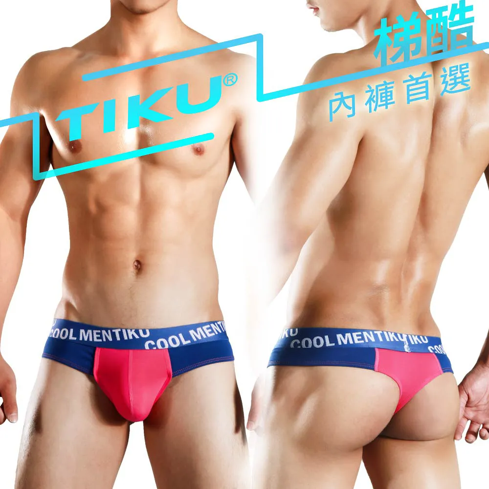 男生寬版丁字褲 L到3L適穿 追光 萊卡貼身低腰內褲一件79元-多色【內褲任選10送1/贈品隨機】茶茶小舖 歷史價格詳細信息