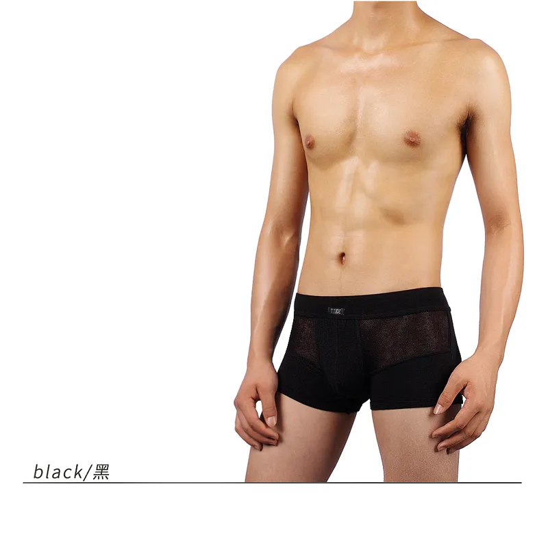 TIKU 梯酷 寬版激凸 平口褲 四角男內褲 平口男內褲-黑色(1015) 歷史價格詳細信息