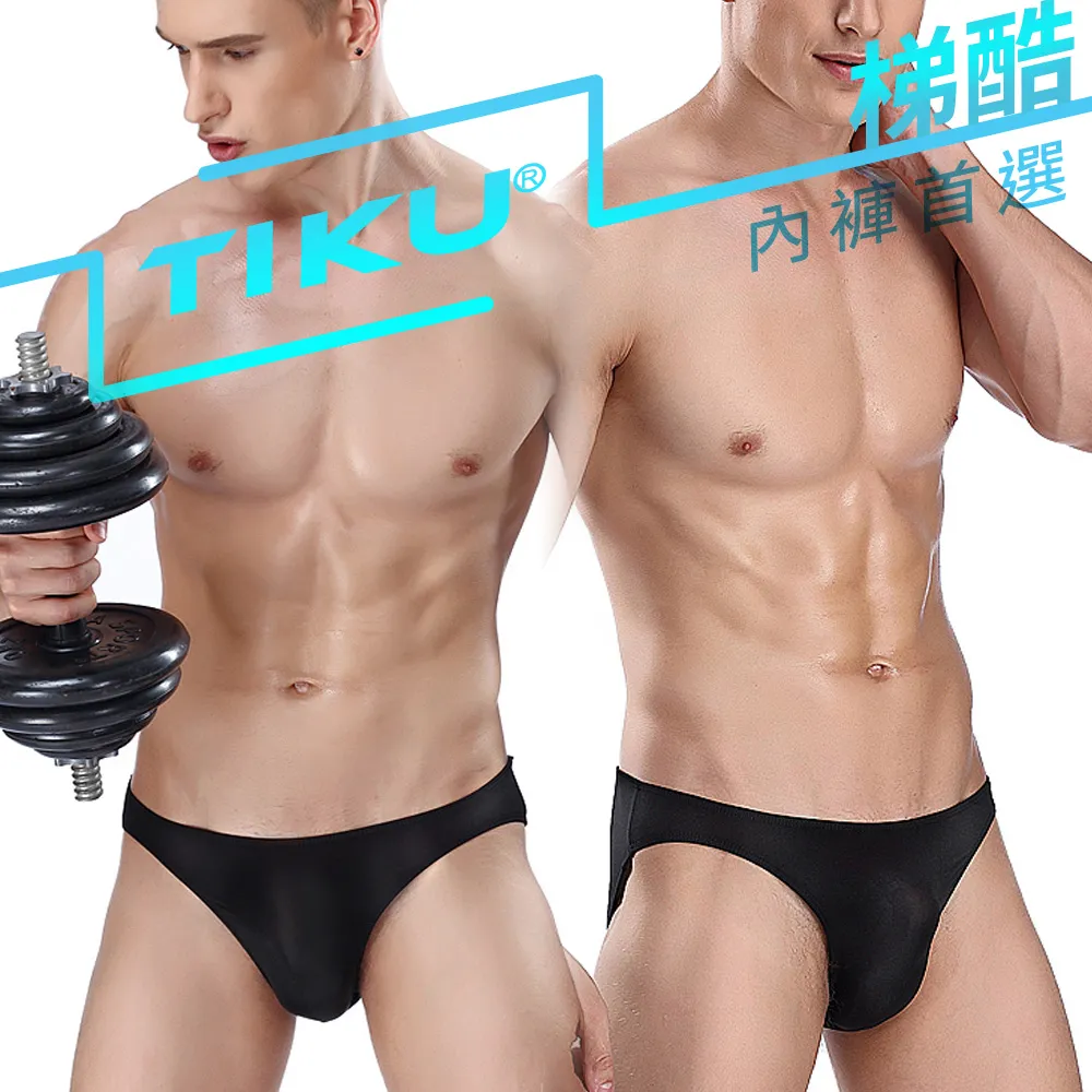 TIKU 梯酷 ~ 立體半透明網料 猛男呼吸性感平口內褲-藍 (UN1178) 歷史價格詳細信息