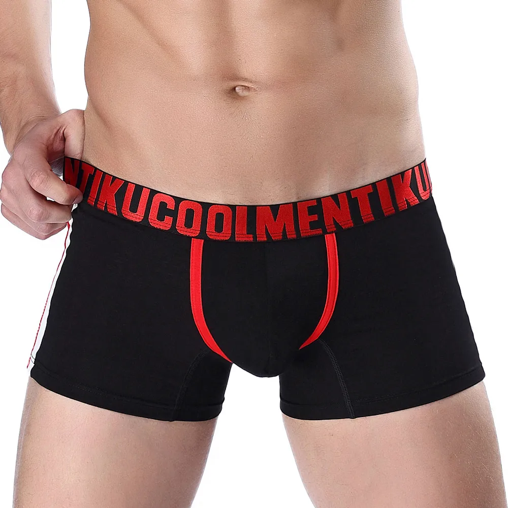 TIKU 梯酷 ~ 潮酷個性運動 棉柔超彈平口男內褲 -黃 (YC1263) 歷史價格詳細信息