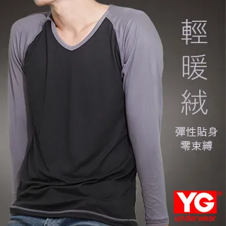 YG色織五片式平口褲(M~XL)【愛買】 歷史價格詳細信息