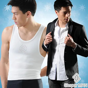 【Shaper MAN】合身加強版 肌力機能衣 -背心/黑 歷史價格詳細信息