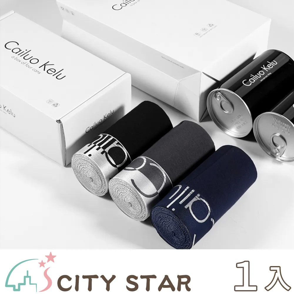 罐裝 石墨烯 CPU 南北橋晶片 顯示卡 銅片 鋁片 鐵片 石墨烯塗料 散熱器 100ML 歷史價格詳細信息