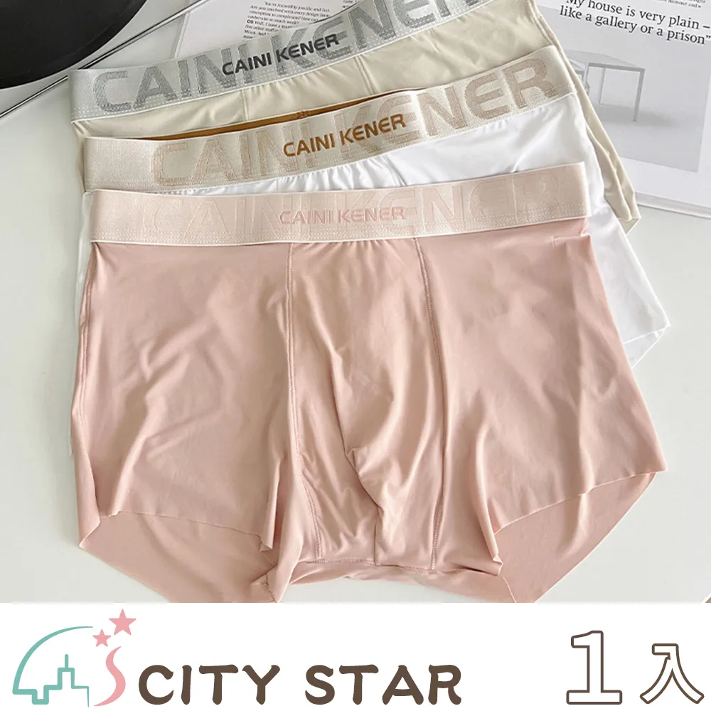 【CITY STAR】輕日系羊羔絨側鈕扣休閒連帽背心 M-3XL 歷史價格詳細信息