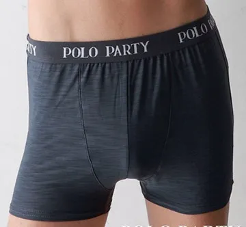 雲彩紗男用三角褲-8891-1件組 歷史價格詳細信息