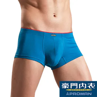 【PROMAN 豪門】極速熱暖絨圓領長袖-單件組-三色可挑(保暖內衣 發熱衣) 歷史價格詳細信息