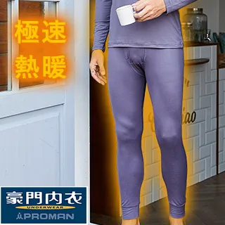 豪門生死鬥。全新未拆。DVD 歷史價格詳細信息