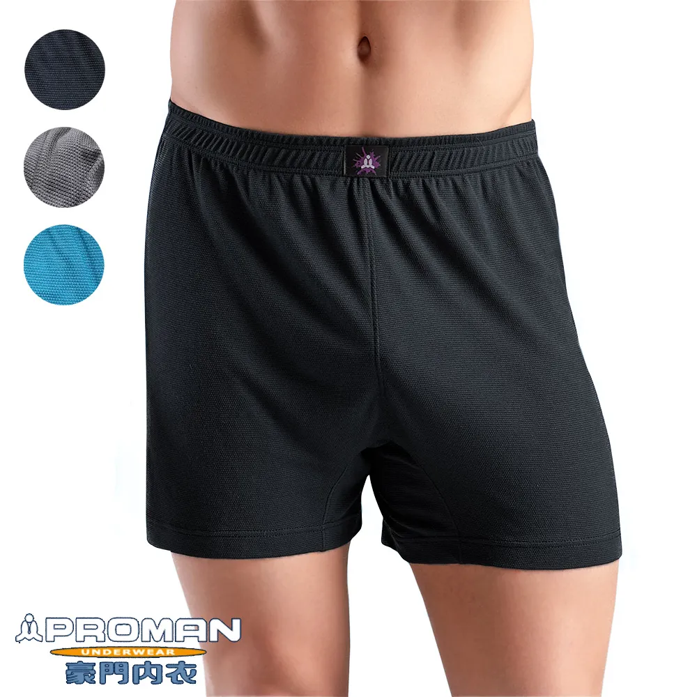 【PROMAN 豪門】日本生熱素材高科技蓄熱極速熱暖絨V領長袖衣-灰 歷史價格詳細信息