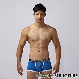 Private Structure BASICS 巨擘系列三角男內褲(暗紅色) PSAMU09201R1 歷史價格詳細信息