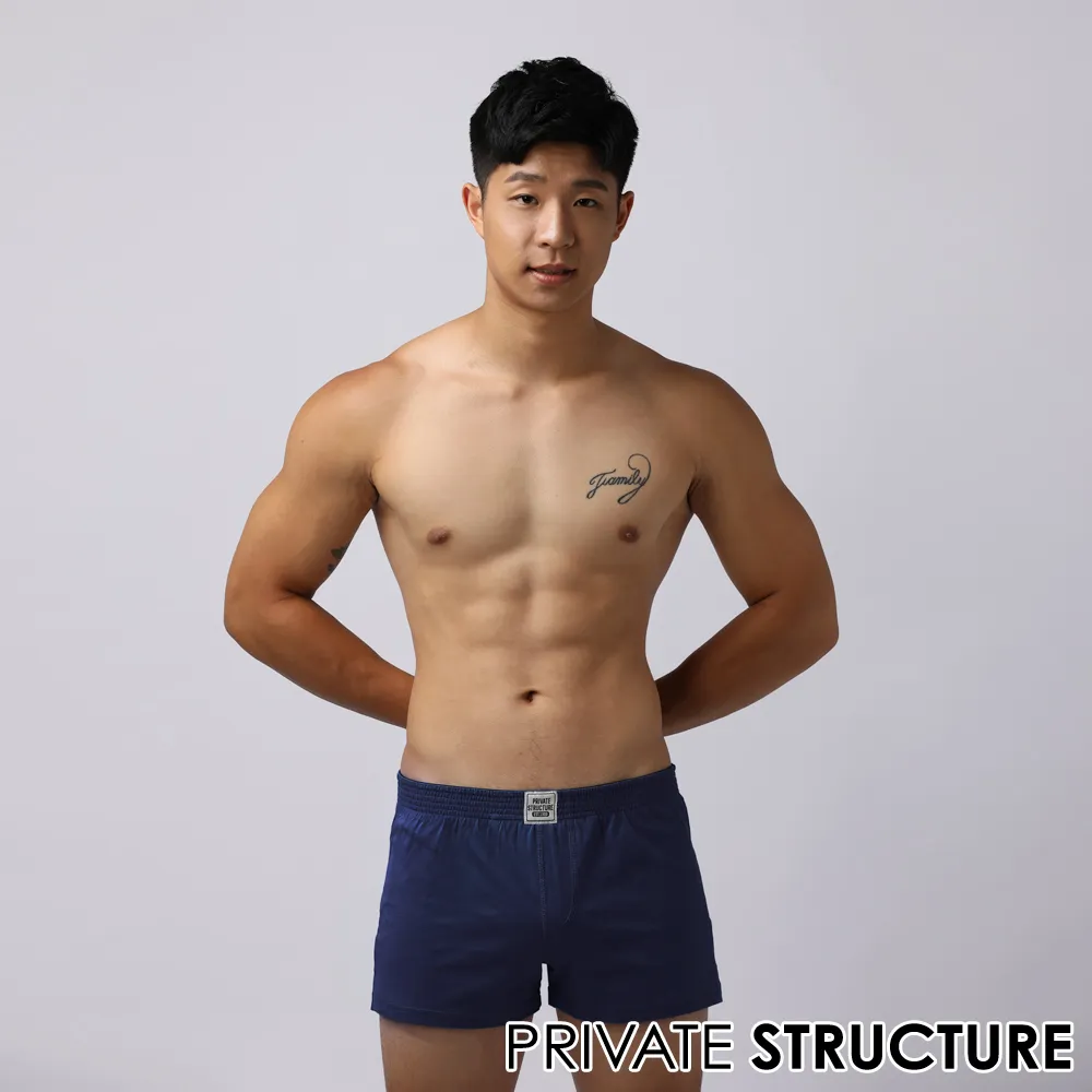 NEW BOXER SHORTS TABASCO SPICY Sleep Shorts BOTTLE BANK Men UNDERWEAR S 28-30 歷史價格詳細信息