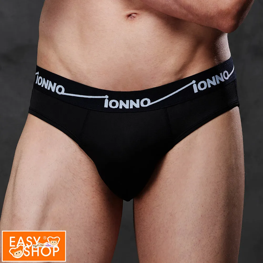 【EASY SHOP】iONNO-好透氣輕薄男大平口內褲-森林綠 歷史價格詳細信息