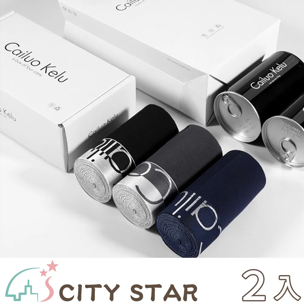 罐裝 石墨烯 CPU 南北橋晶片 顯示卡 銅片 鋁片 鐵片 石墨烯塗料 散熱器 100ML 歷史價格詳細信息