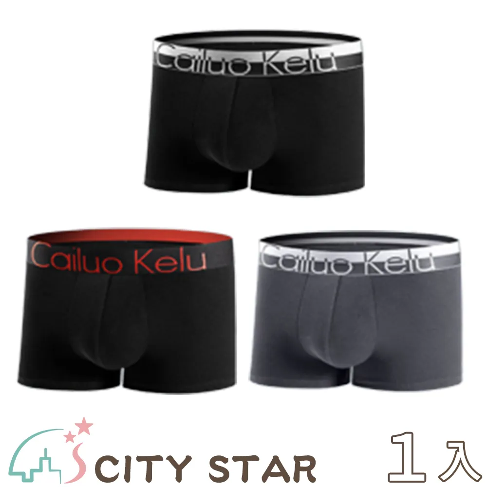 罐裝 石墨烯 CPU 南北橋晶片 顯示卡 銅片 鋁片 鐵片 石墨烯塗料 散熱器 100ML 歷史價格詳細信息