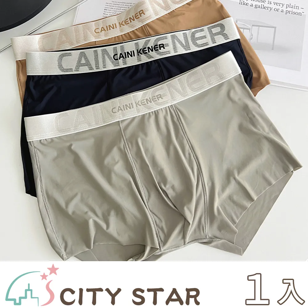 【CITY STAR】輕日系羊羔絨側鈕扣休閒連帽背心 M-3XL 歷史價格詳細信息