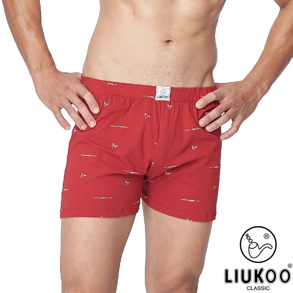 【LIUKOO煙斗牌】絲光棉射標彈性平口褲-丈青 歷史價格詳細信息