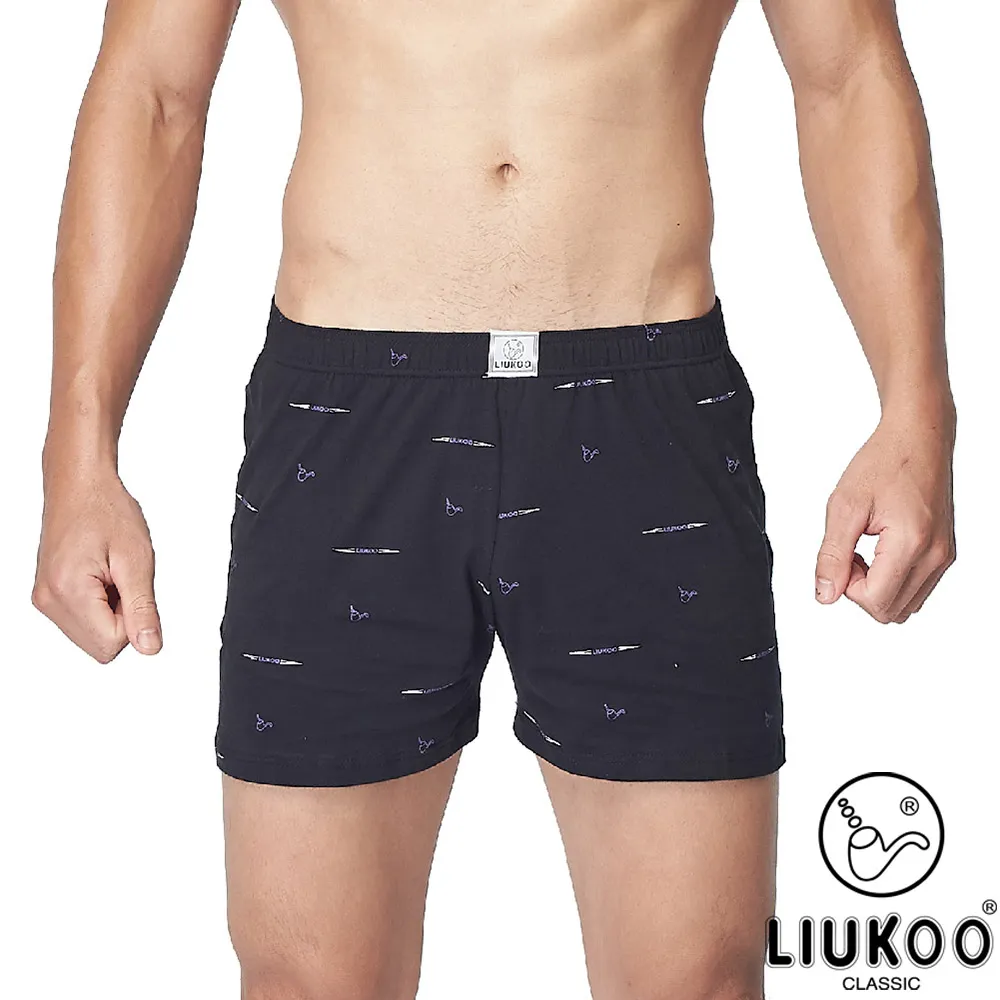 【LIUKOO煙斗牌】絲光棉射標彈性平口褲-丈青 歷史價格詳細信息