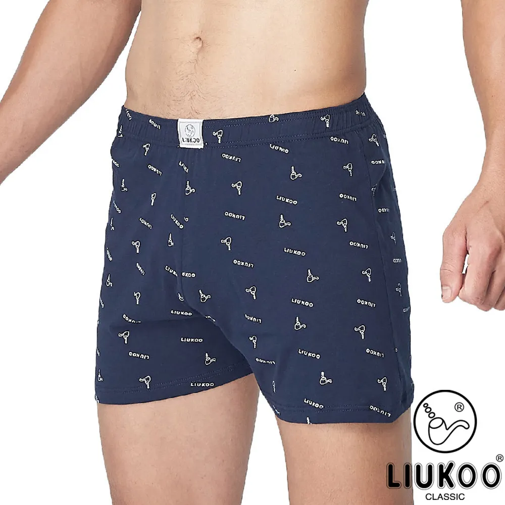 【LIUKOO煙斗牌】絲光棉經典彈性平口褲-灰 歷史價格詳細信息