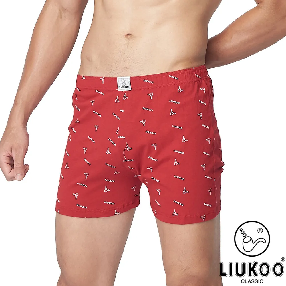 【LIUKOO煙斗牌】絲光棉經典彈性平口褲-灰 歷史價格詳細信息