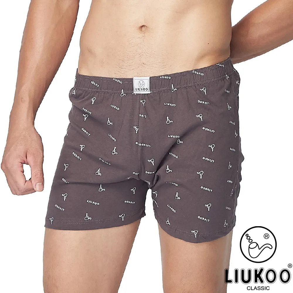 【LIUKOO煙斗牌】絲光棉經典彈性平口褲-灰 歷史價格詳細信息