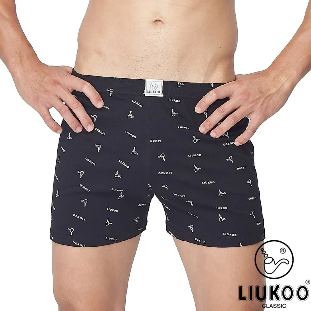 【LIUKOO煙斗牌】絲光棉經典彈性平口褲-灰 歷史價格詳細信息