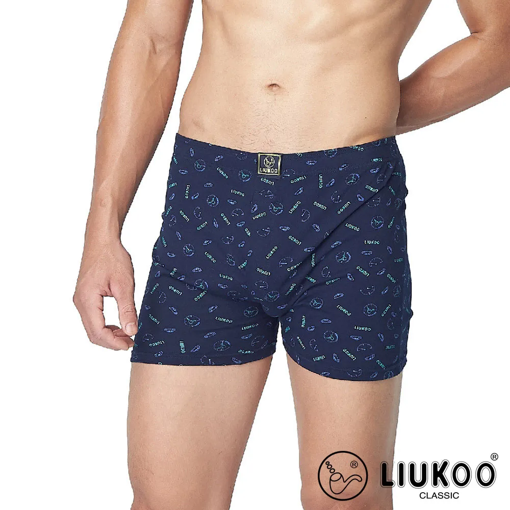 【LIUKOO煙斗牌】絲光棉車動能開門襟平口褲-丈青 歷史價格詳細信息