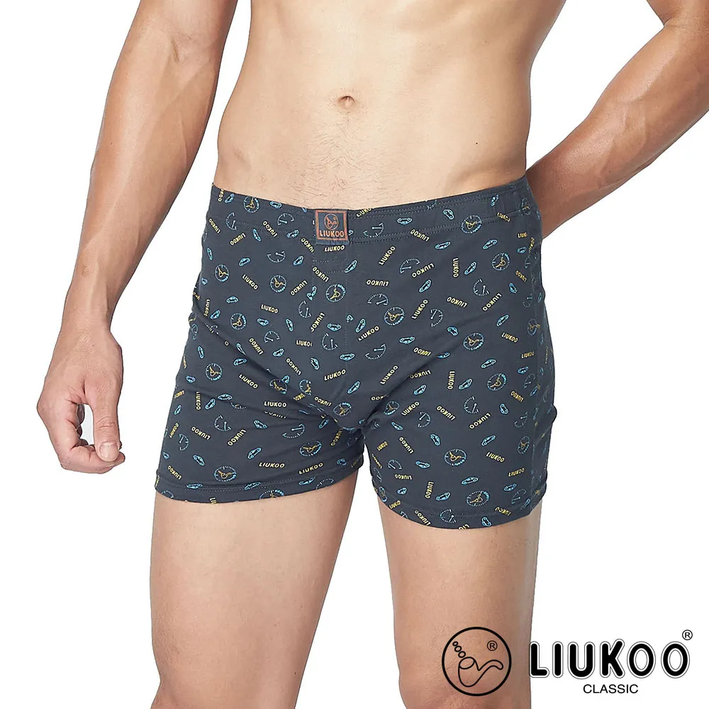 【LIUKOO煙斗牌】絲光棉車動能開門襟平口褲-丈青 歷史價格詳細信息