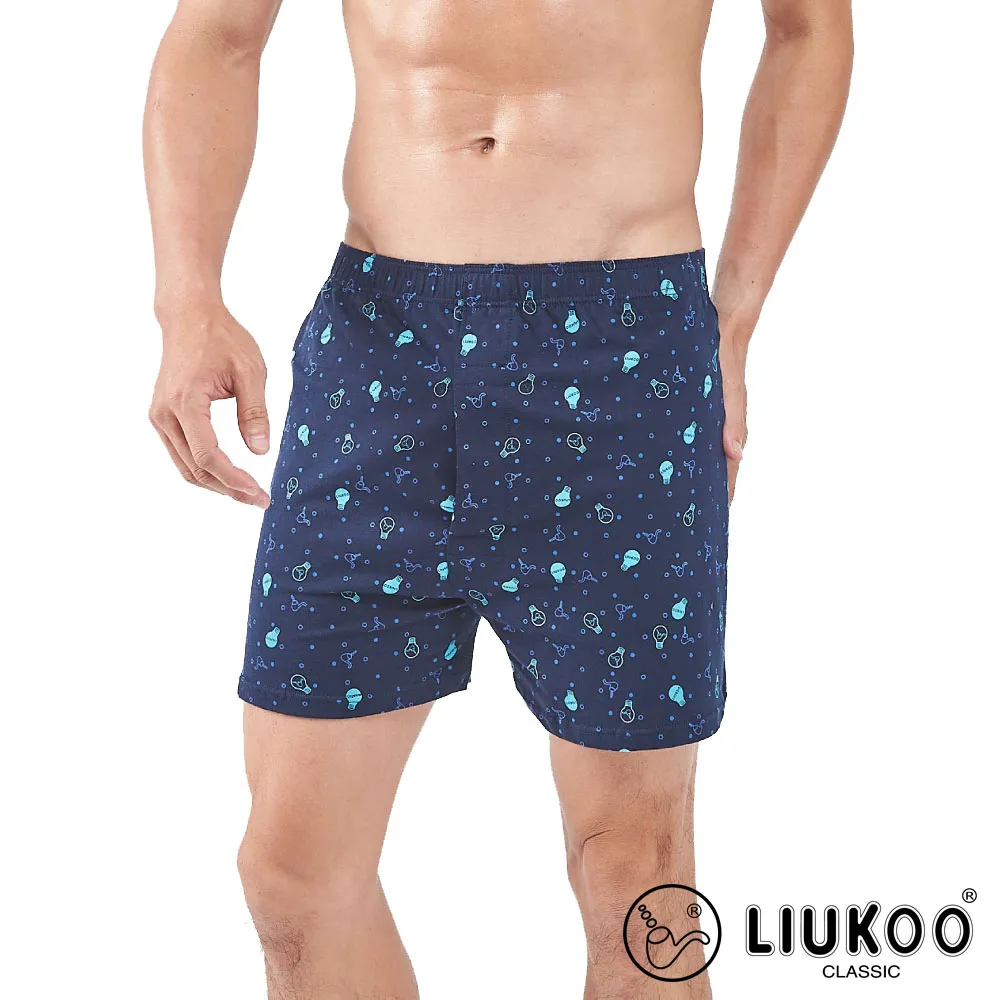 【LIUKOO煙斗牌】絲光棉燈泡開門襟平口褲-黑 歷史價格詳細信息