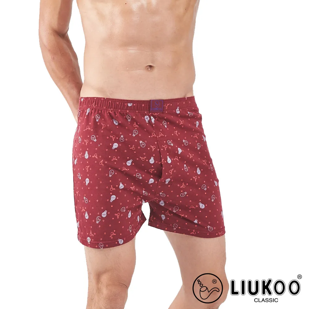 【LIUKOO煙斗牌】絲光棉燈泡開門襟平口褲-黑 歷史價格詳細信息